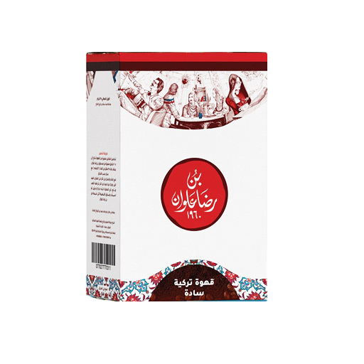 Ridha Alwan Pure Turkish Coffee